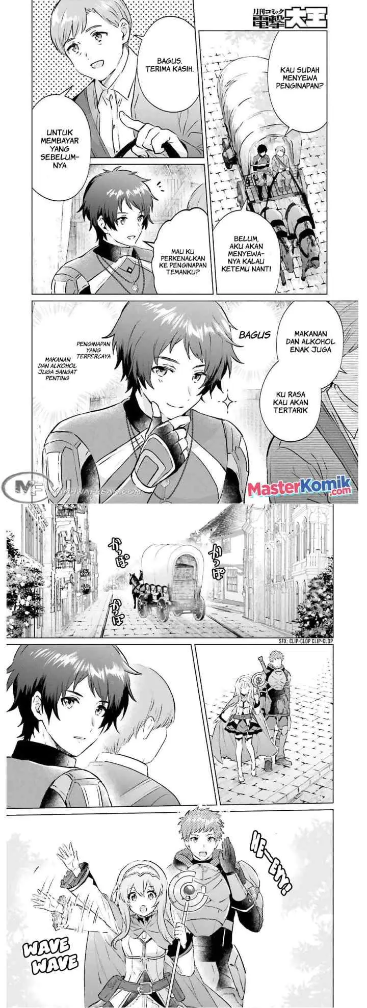 I Want to Live a Relaxing Life As a Semi-Retired Adventure chapter 1.1 halaman 11