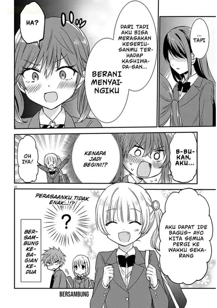 Kao ni Denai Kashiwada-san to Kao ni Deru Oota-kun + chapter 32 halaman 11