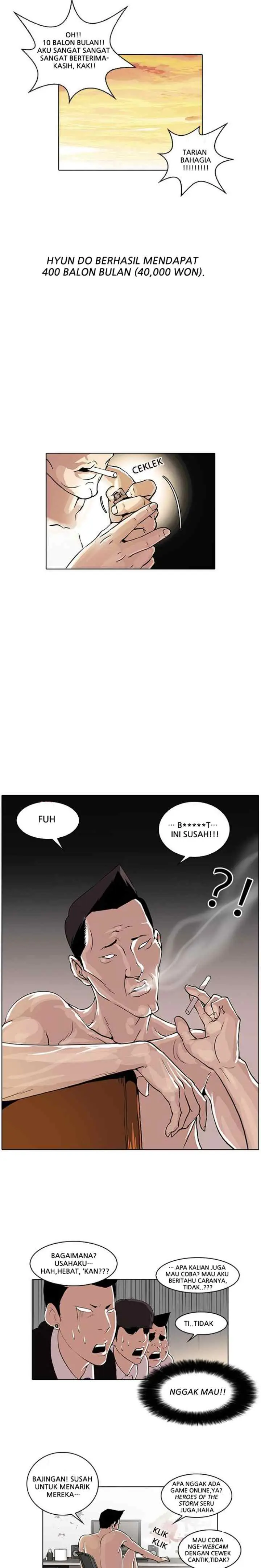 Lookism chapter 28 halaman 12