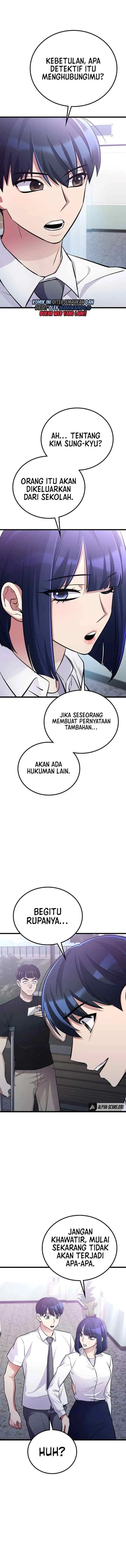 Ganzi Monster chapter 45 halaman 12