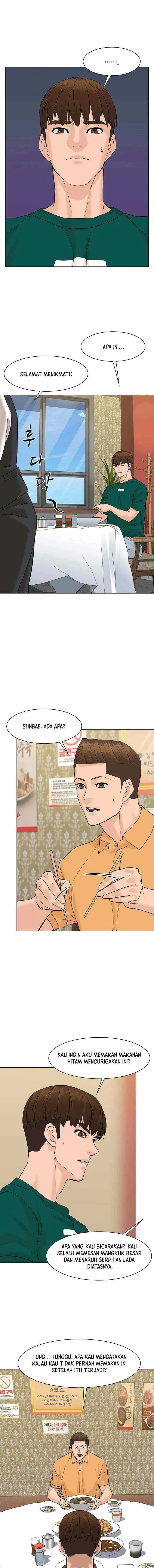 From the Grave and Back chapter 45 halaman 9
