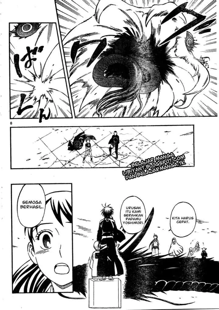 Kekkaishi Ayakashi Hojinden chapter 340 halaman 9