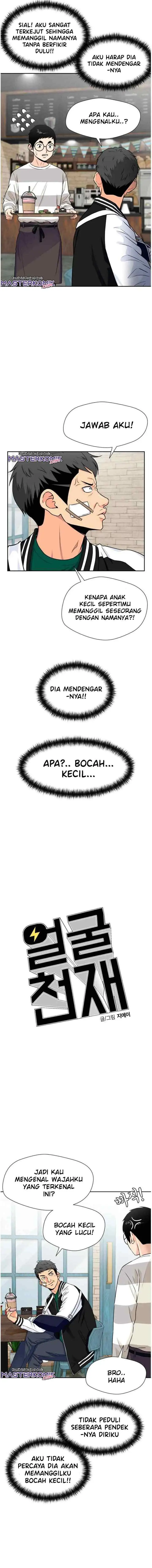 Face Genius chapter 41 halaman 12