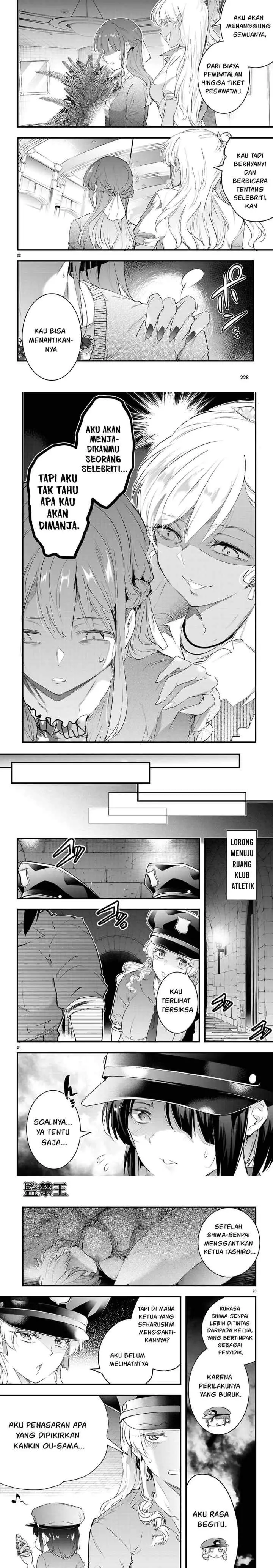 Kankin Ou chapter 29 halaman 7
