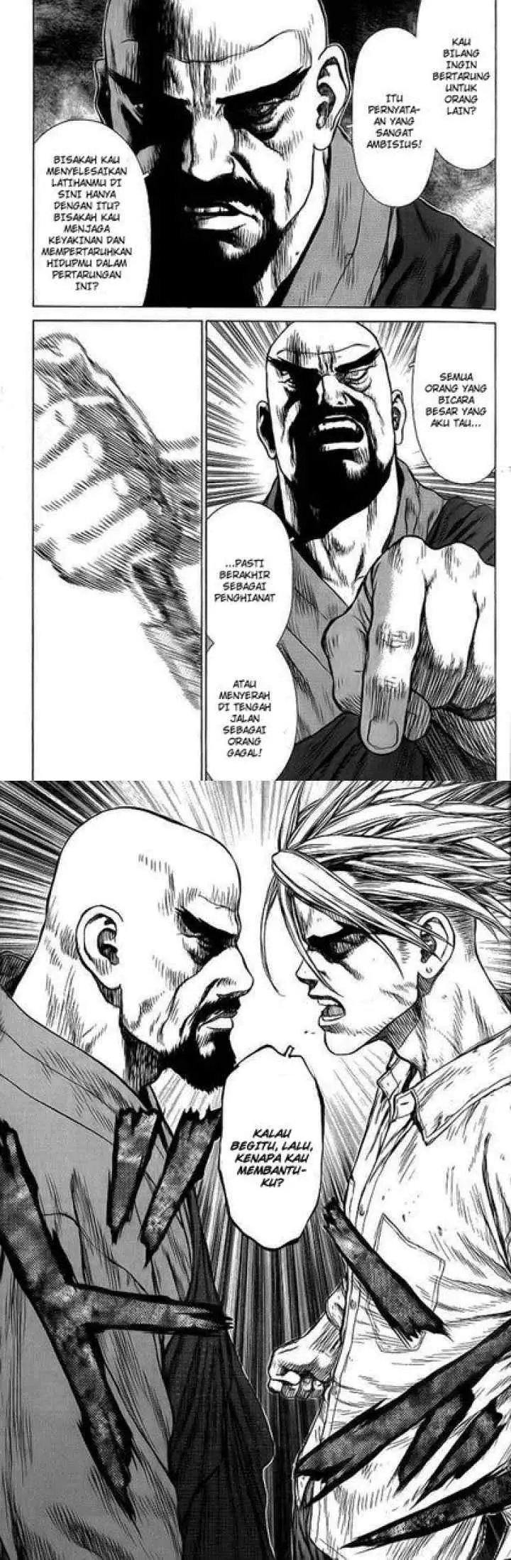 Sun-ken Rock chapter 13 halaman 13