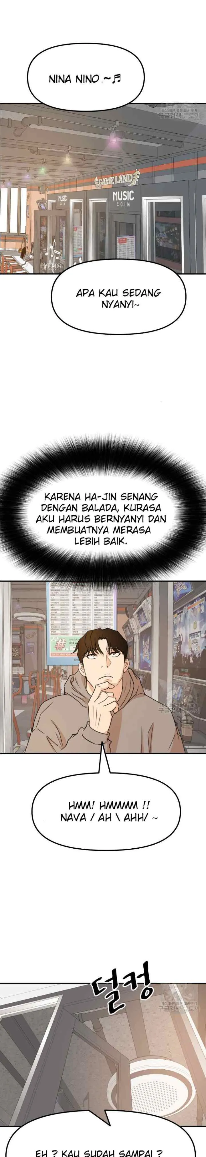 Guard Pass chapter 64.2 halaman 7