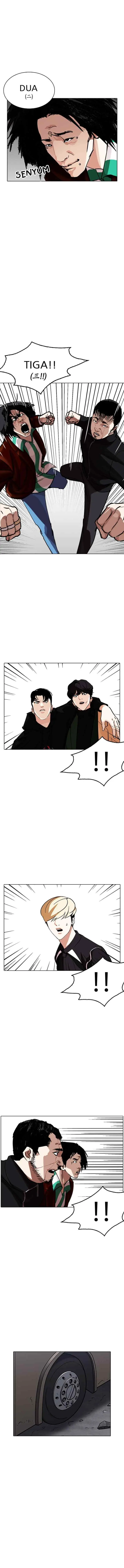 Lookism chapter 230 halaman 11
