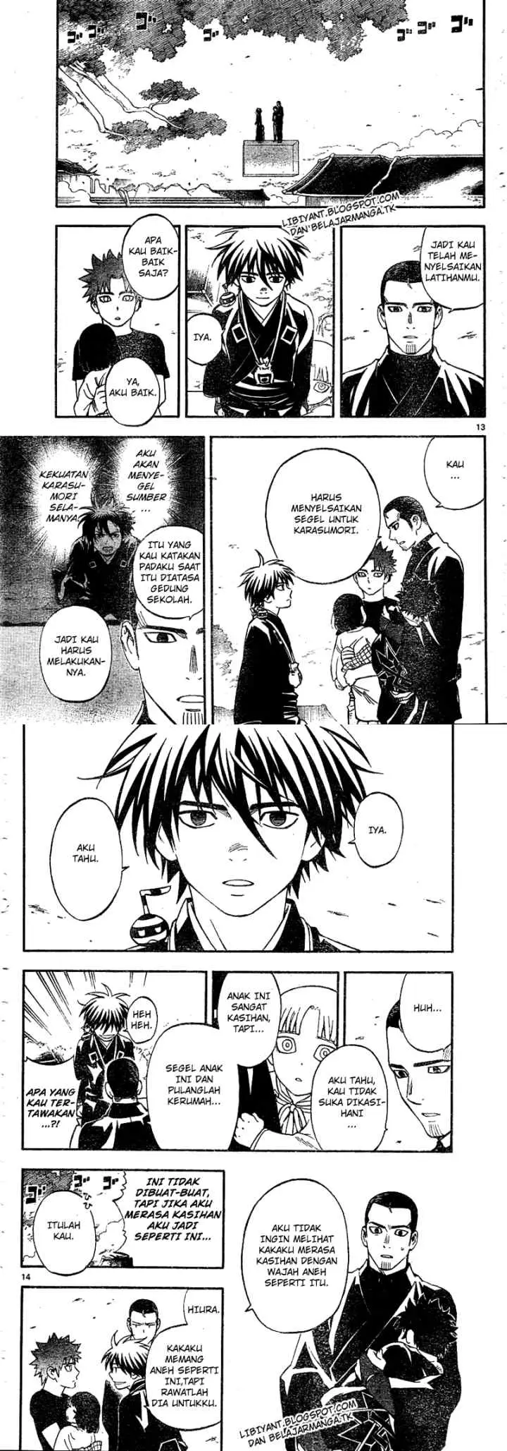 Kekkaishi Ayakashi Hojinden chapter 341 halaman 7