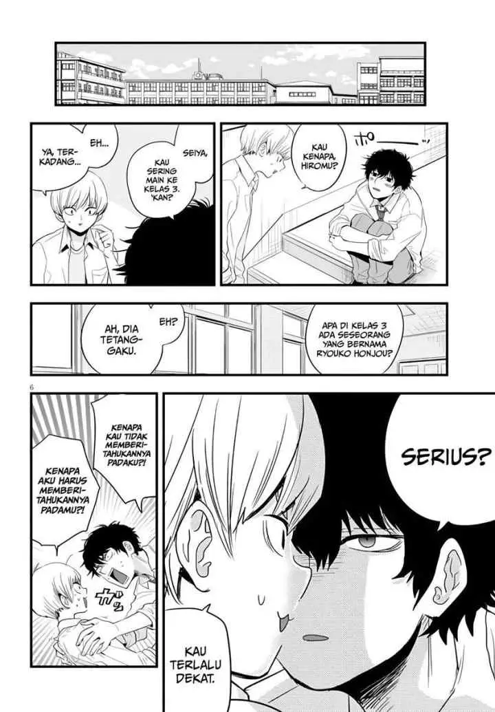 At That Time, The Battle Began chapter 6 halaman 7