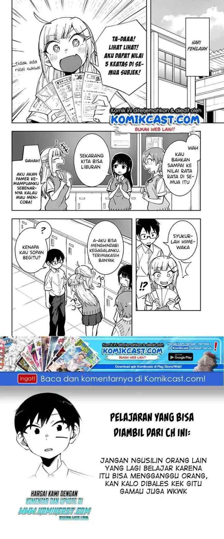 Doujima-kun ha doujinai chapter 14 halaman 10