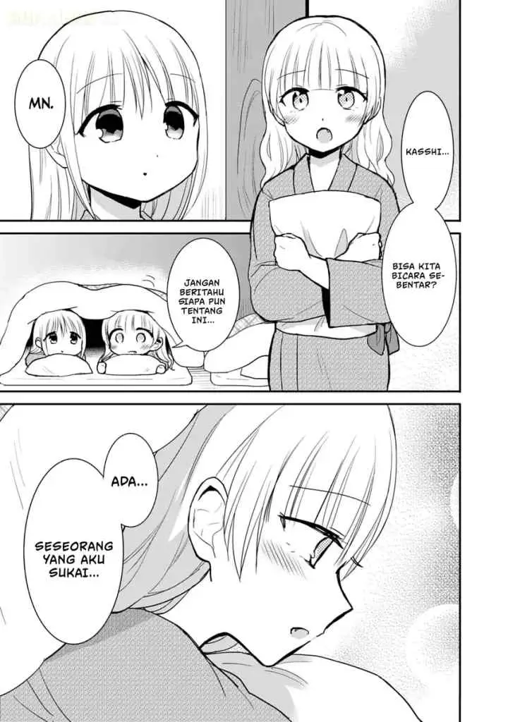 Kao ni denai Kashiwada-san to Kao ni deru Ota-kun chapter 73 halaman 6