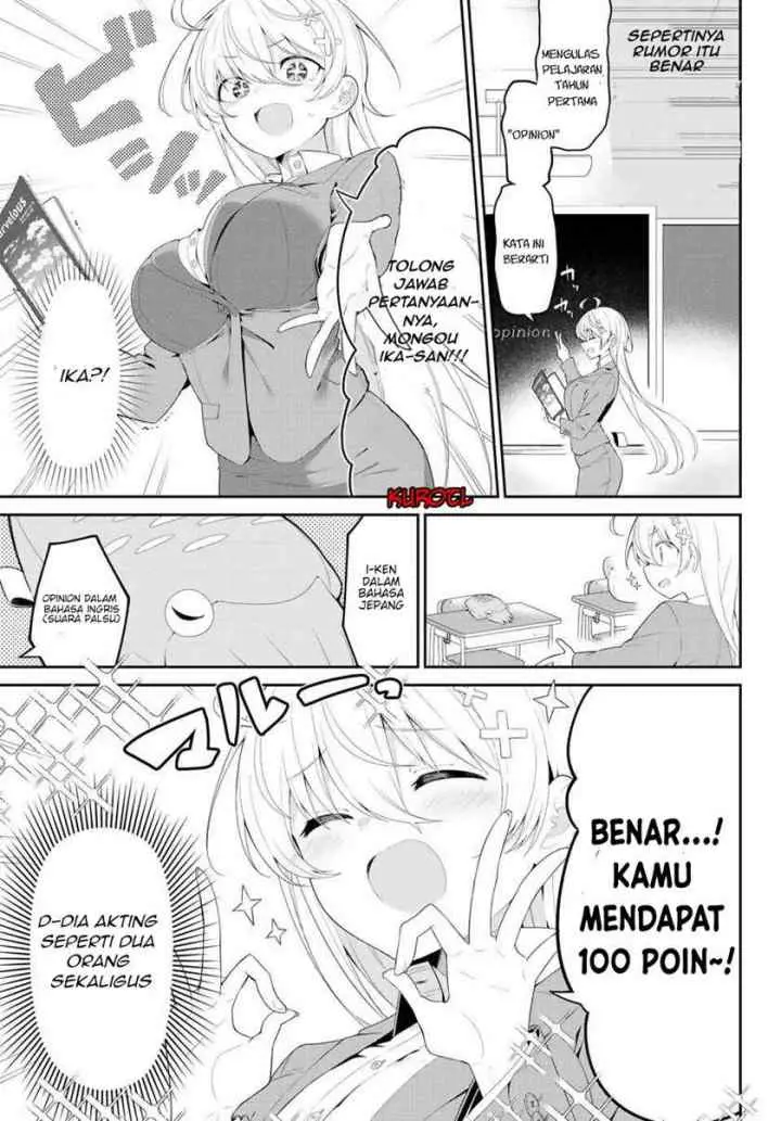 Yowa Yowa Sensei chapter 1 halaman 10