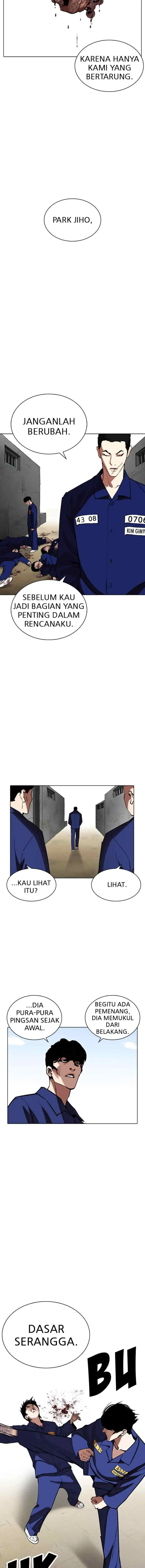 Lookism chapter 264 halaman 15