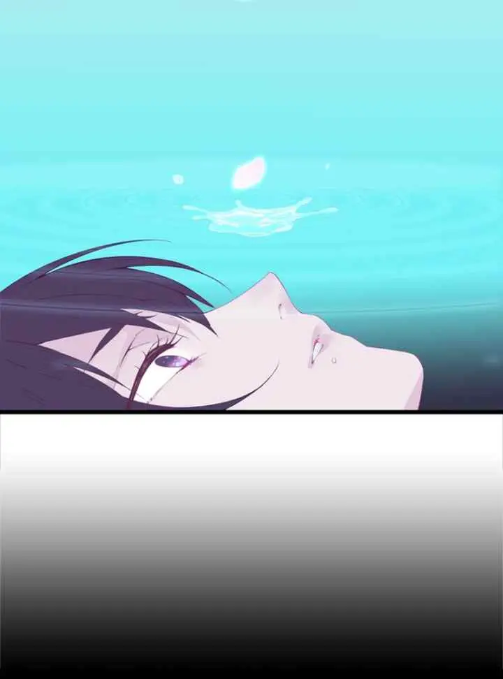 Yun Tian Yao chapter 0 halaman 8