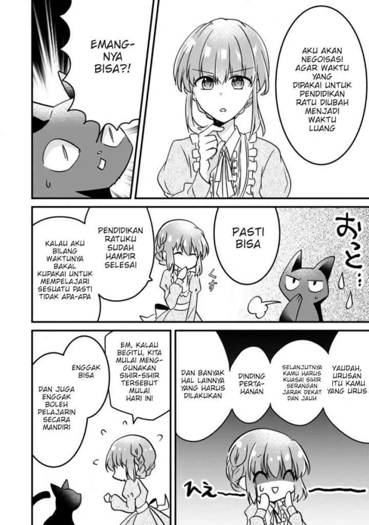 Jimi Hime to Kuro Neko no, Emmanna Konyaku Haki chapter 2.2 halaman 9
