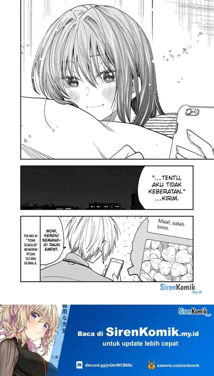 Awkward Senpai Serialization chapter 45 halaman 11
