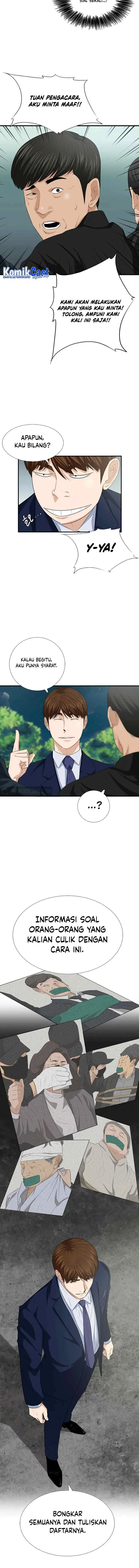 This is the Law chapter 95 halaman 7