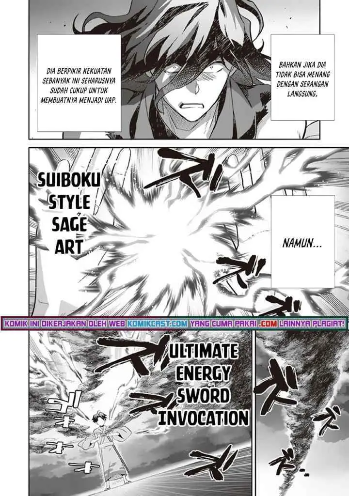 Jimina Ken Sei Wa Sore Demo Saikyoudesu chapter 62 halaman 5