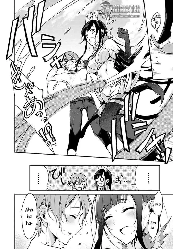 Ane Naru Mono chapter 3 halaman 17