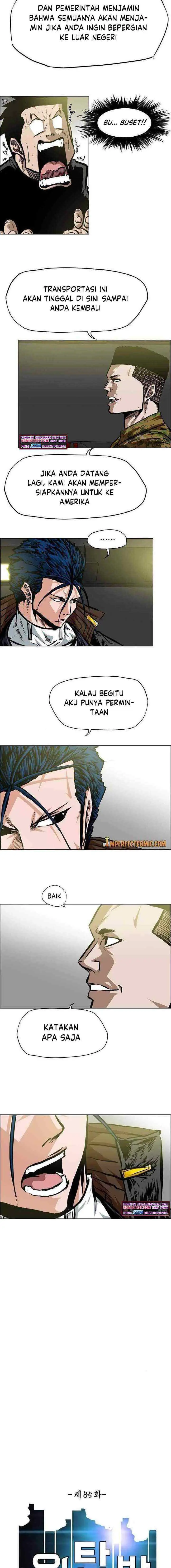 Rooftop Sword Master chapter 85 halaman 6