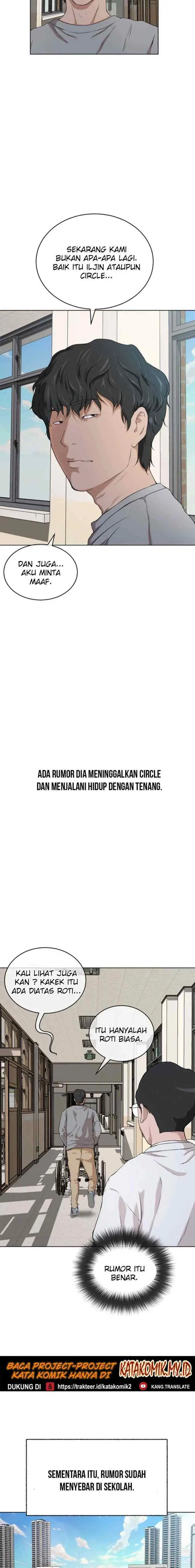 Justice Never Die chapter 13.2 halaman 7
