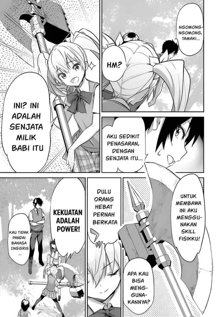 Boku Wa Isekai De Fuyo Mahou To Shoukan Mahou Wo Tenbin Ni Kakeru chapter 9 halaman 15