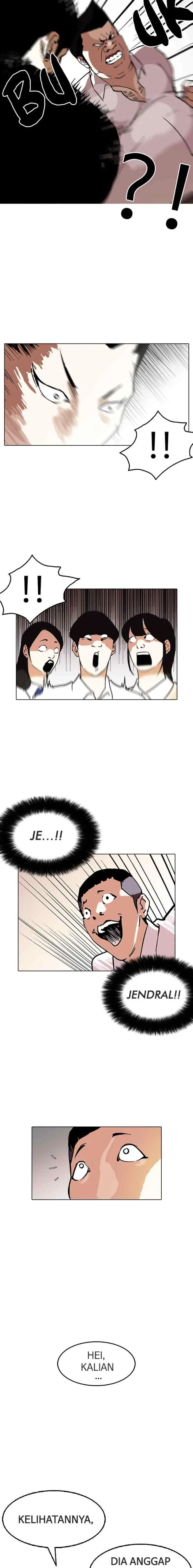 Lookism chapter 125 halaman 12