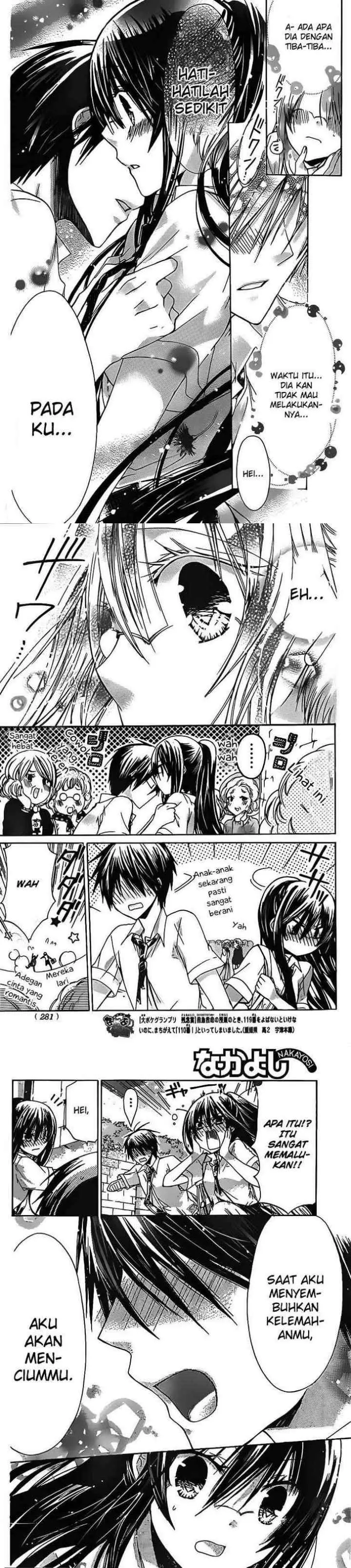 Watashi ni xx Shinasai! chapter 29 halaman 12