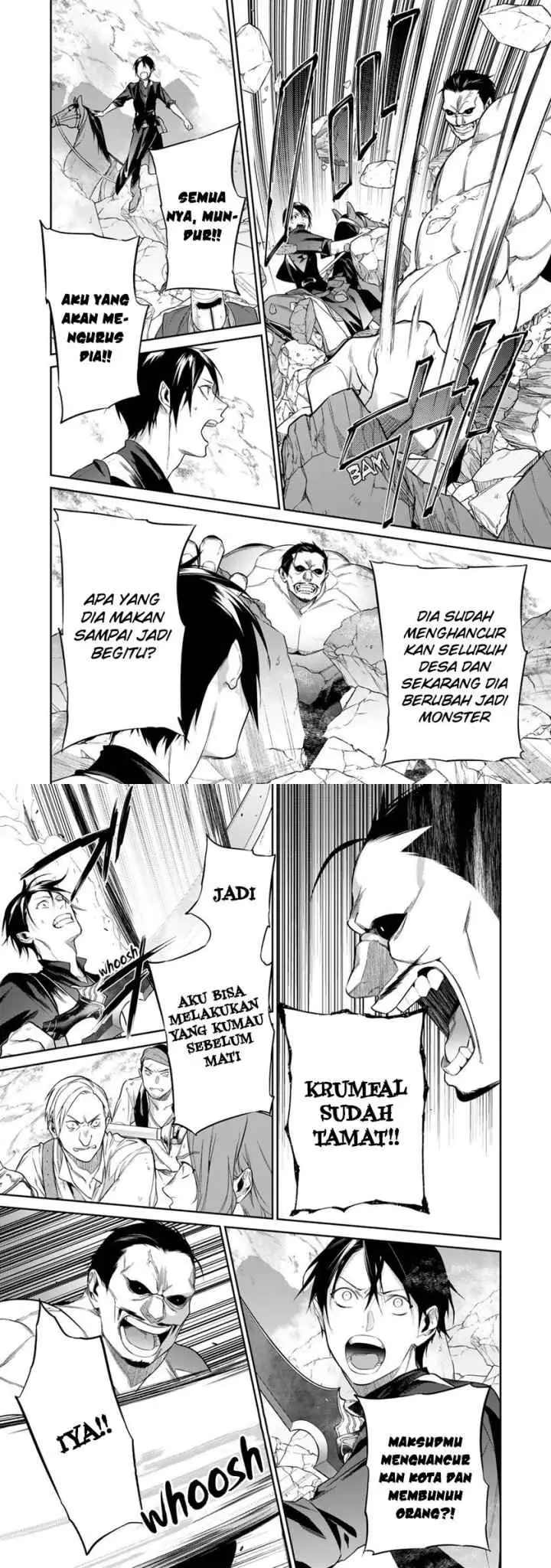 Kekkaishi e no Tensei chapter 38 halaman 11