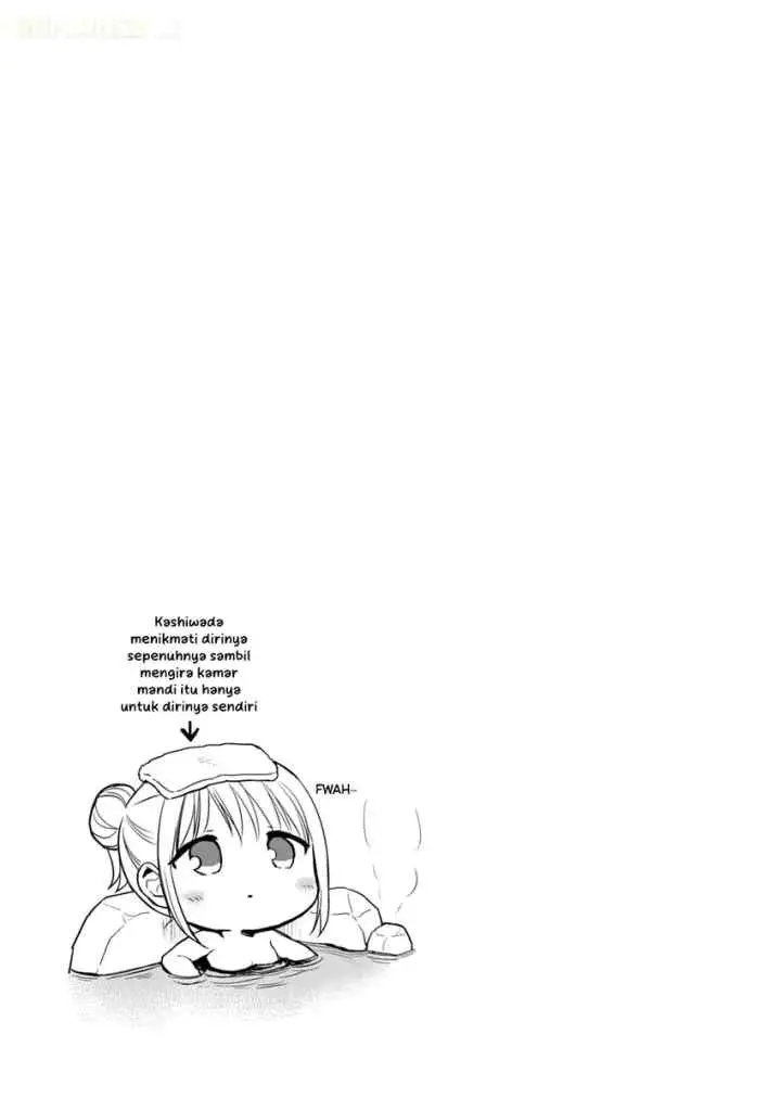 Kao ni denai Kashiwada-san to Kao ni deru Ota-kun chapter 69 halaman 12