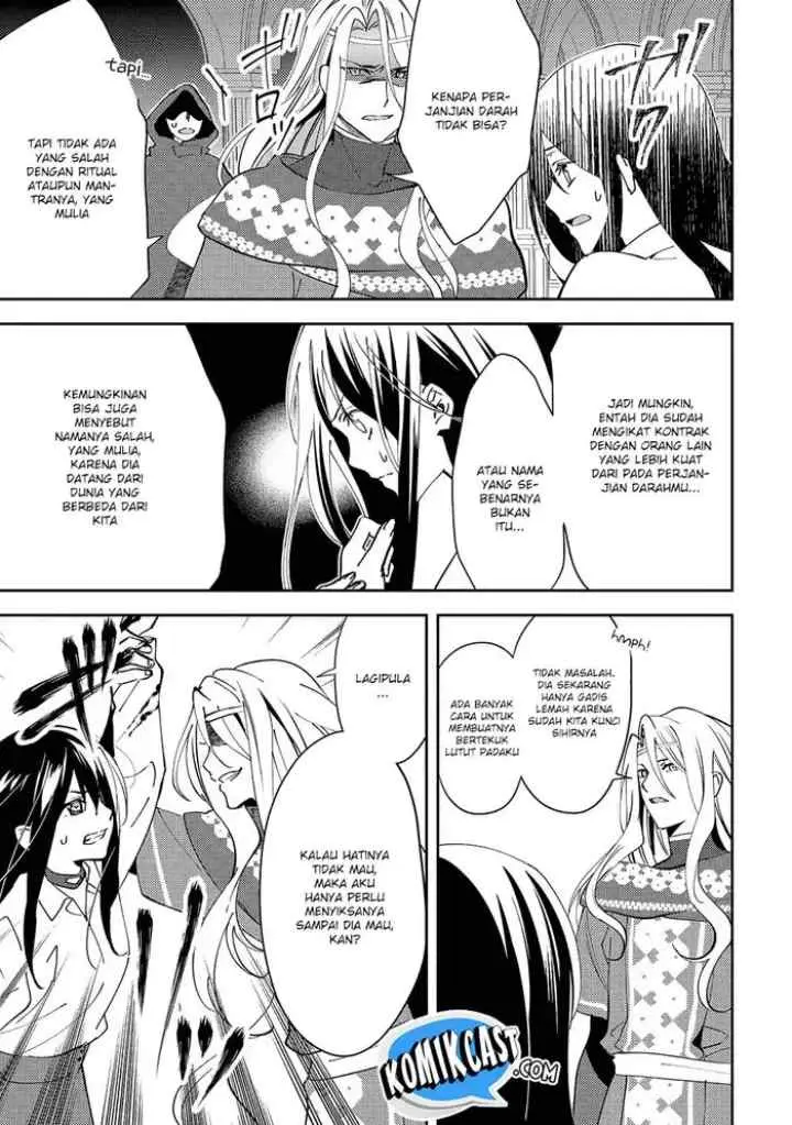 Isekai de ~Kuro no Iyashi Te~ tte Yobareteimasu chapter 23 halaman 12