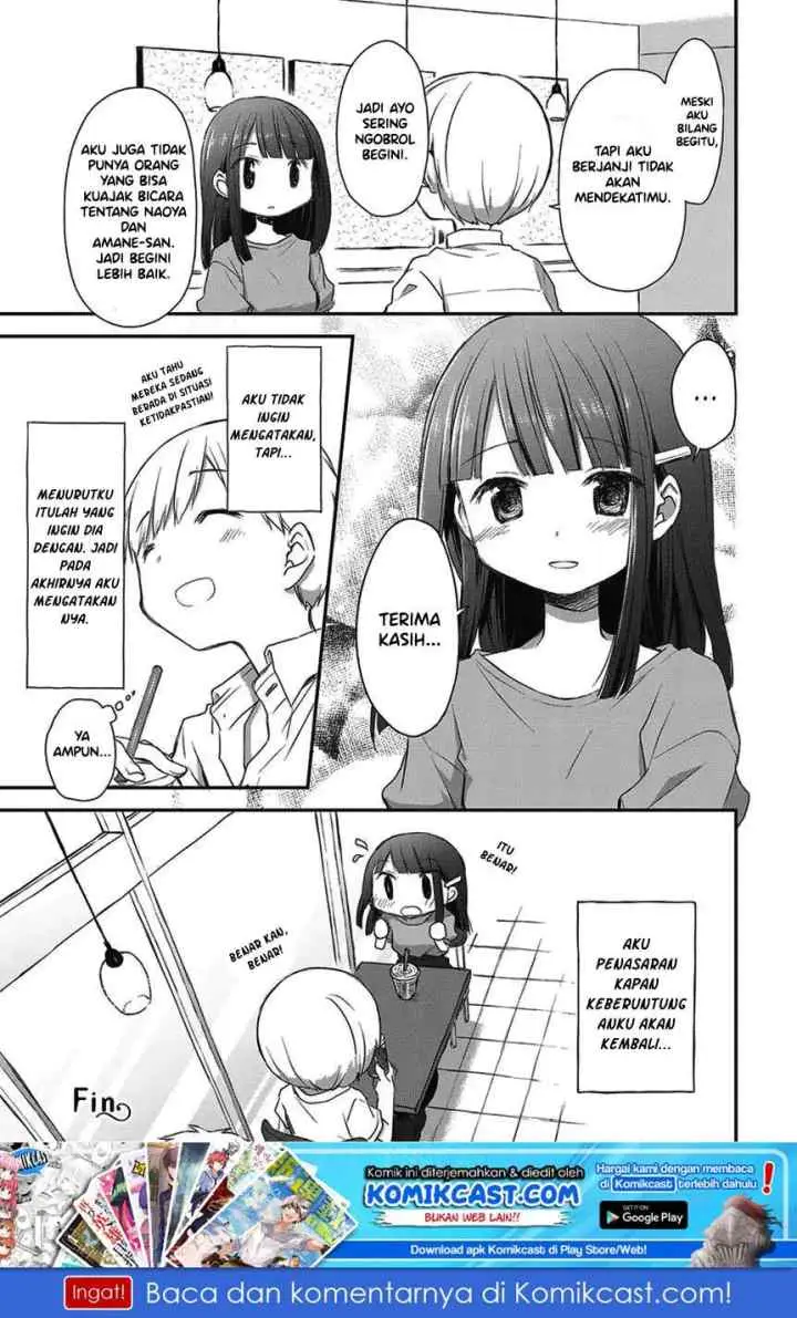 Binetsu Kuukan chapter 16.5 halaman 10