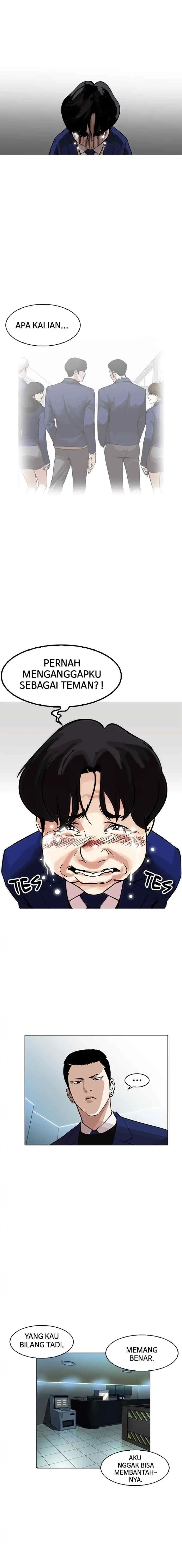 Lookism chapter 166 halaman 10