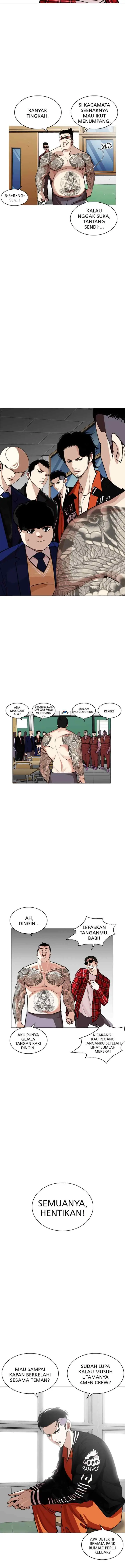 Lookism chapter 250 halaman 9