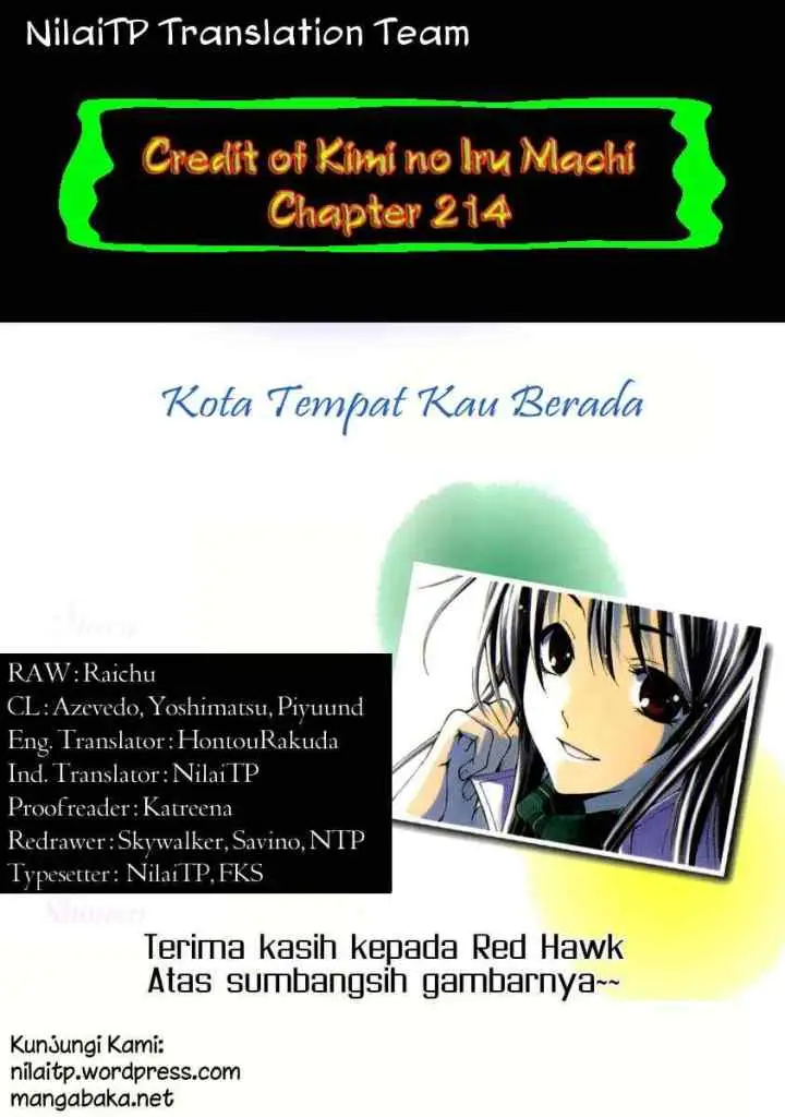 Kimi no Iru Machi chapter 214 halaman 5