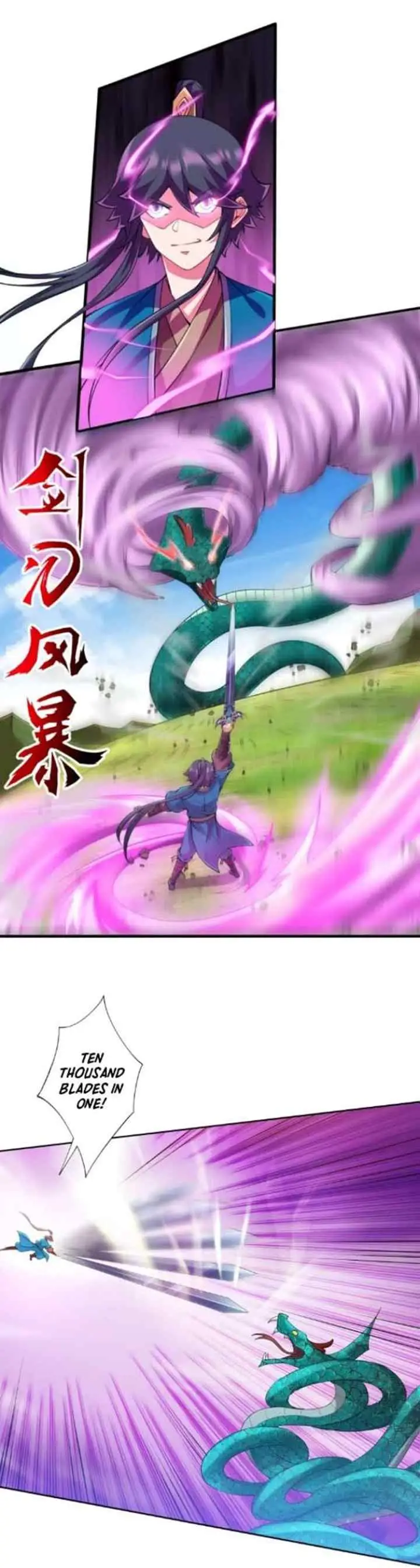 Yi Deng Jiading chapter 242 halaman 14