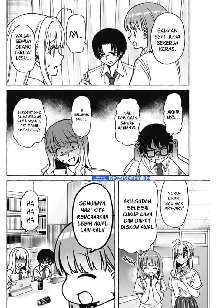 Dioti Manual: Kamisama-tachi no Renai Daikou chapter 27 halaman 7