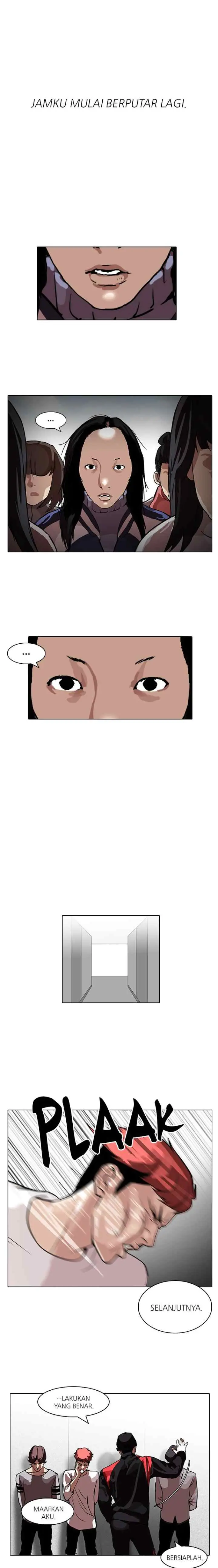 Lookism chapter 104 halaman 11