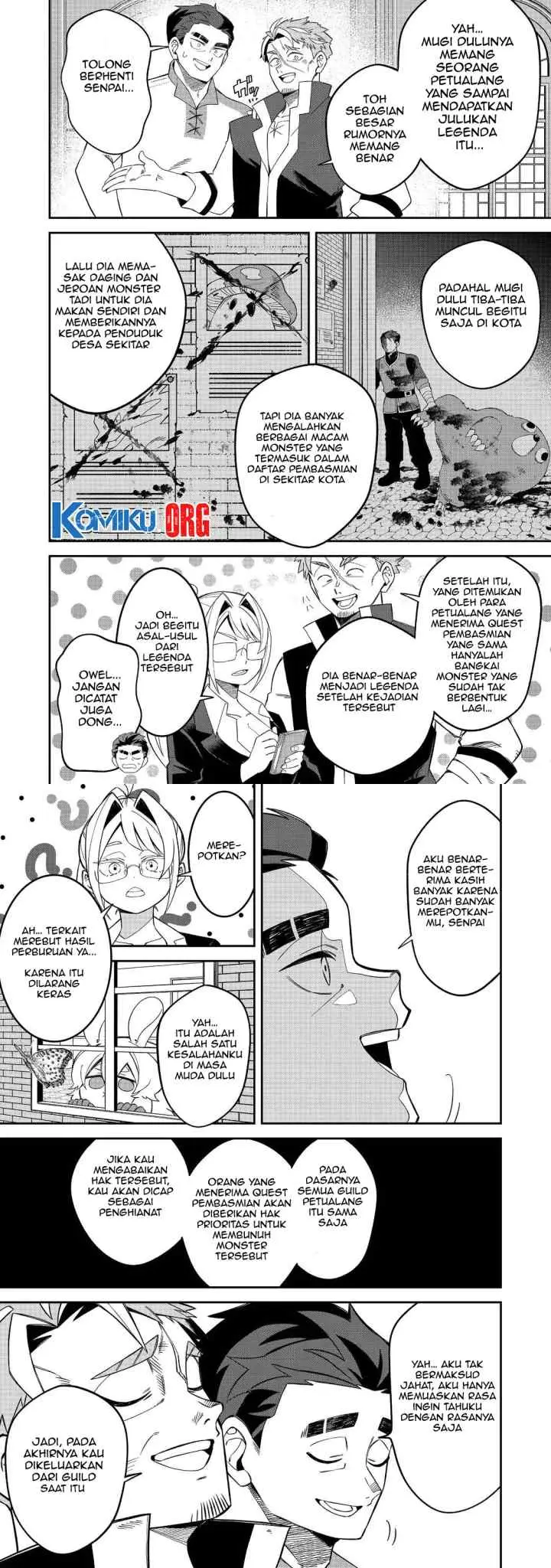 E? Guild nai de Yuiitsu Cook wo Kiwameteru Ore wo Kubidesu ka? chapter 4 halaman 12