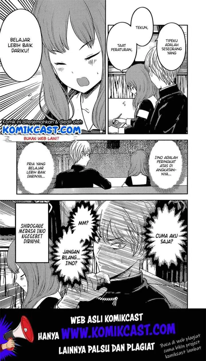 Kaguya-sama wa Kokurasetai: Tensai-tachi no Renai Zunousen chapter 190 halaman 8