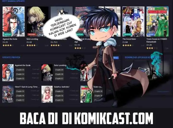 Akuyaku Ouji wa Koi ga Dekinai chapter 5 halaman 19