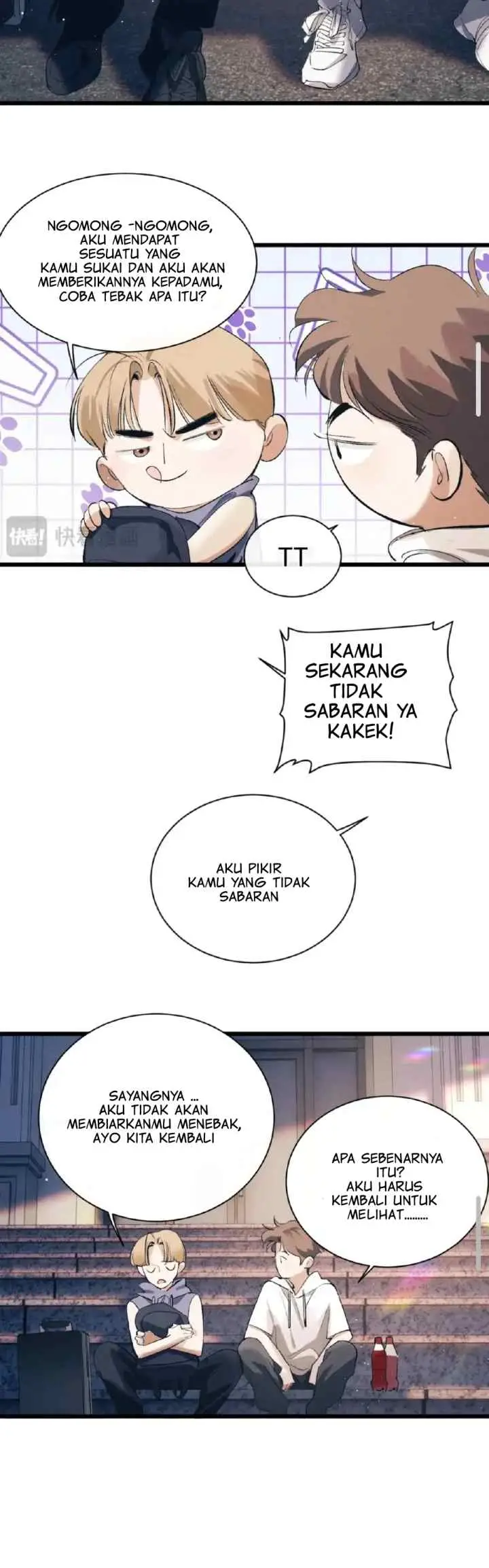 Sa Ye chapter 123 halaman 13