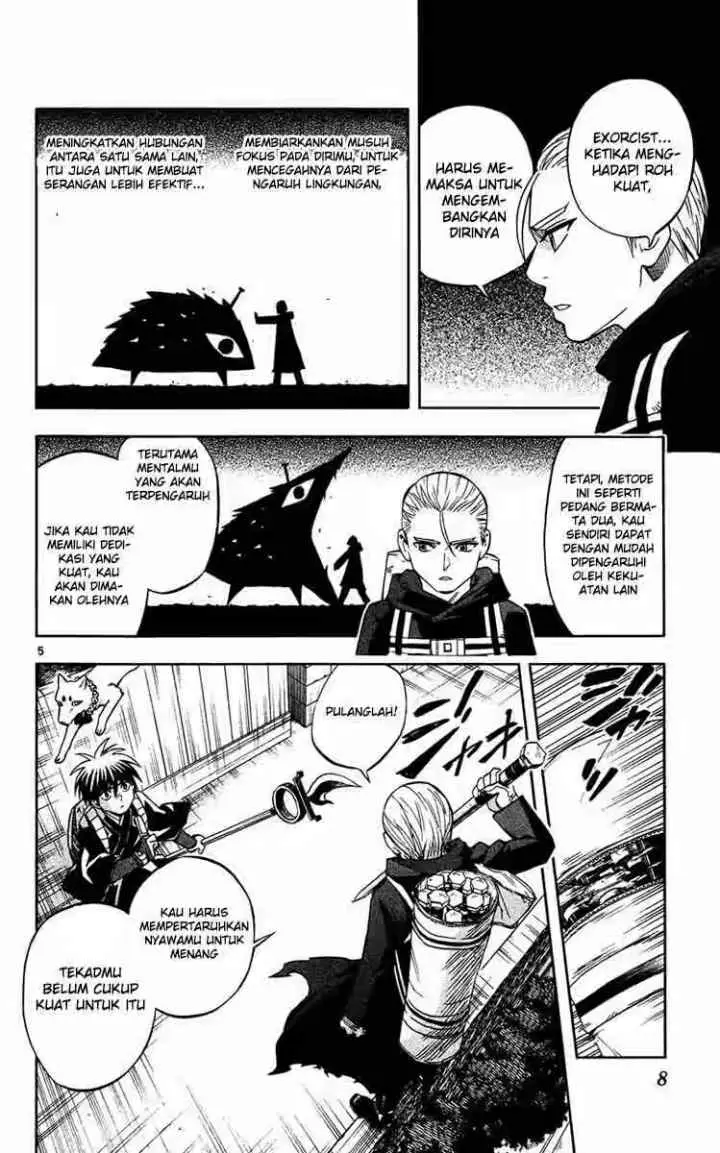 Kekkaishi Ayakashi Hojinden chapter 126 halaman 5