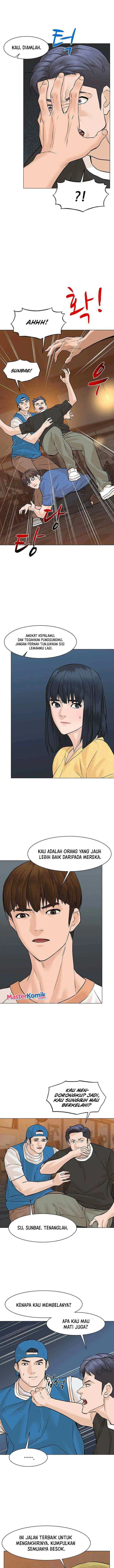 From the Grave and Back chapter 44 halaman 6