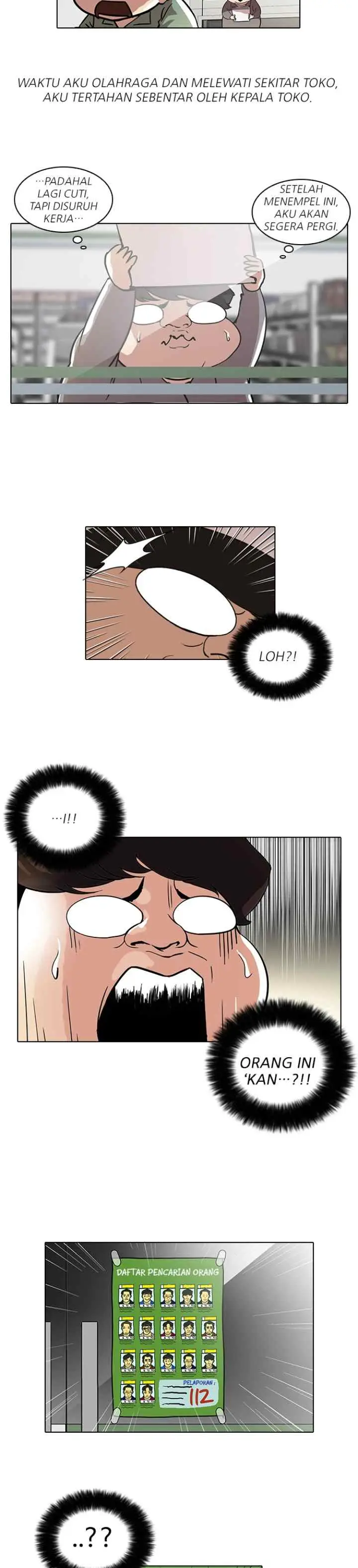 Lookism chapter 43 halaman 14