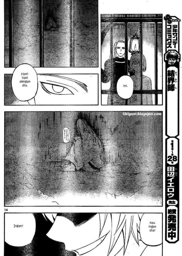 Kekkaishi Ayakashi Hojinden chapter 304 halaman 14