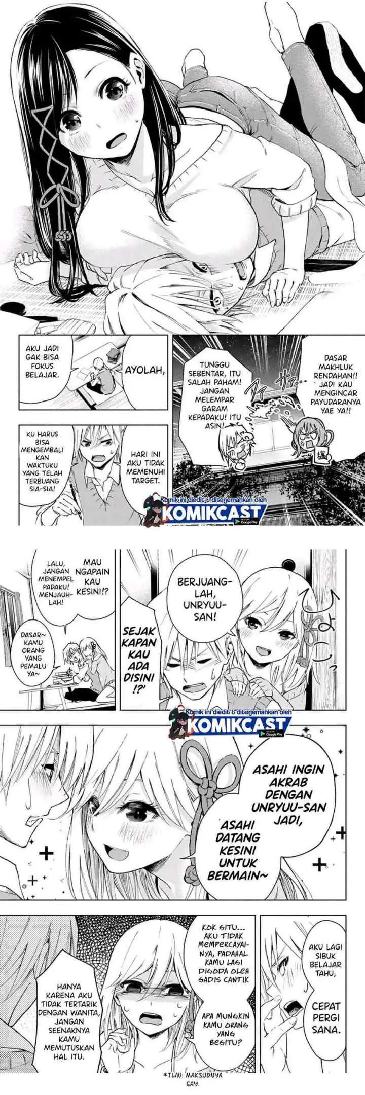 Amagami-san Chi no Enmusubi chapter 1.1 halaman 11