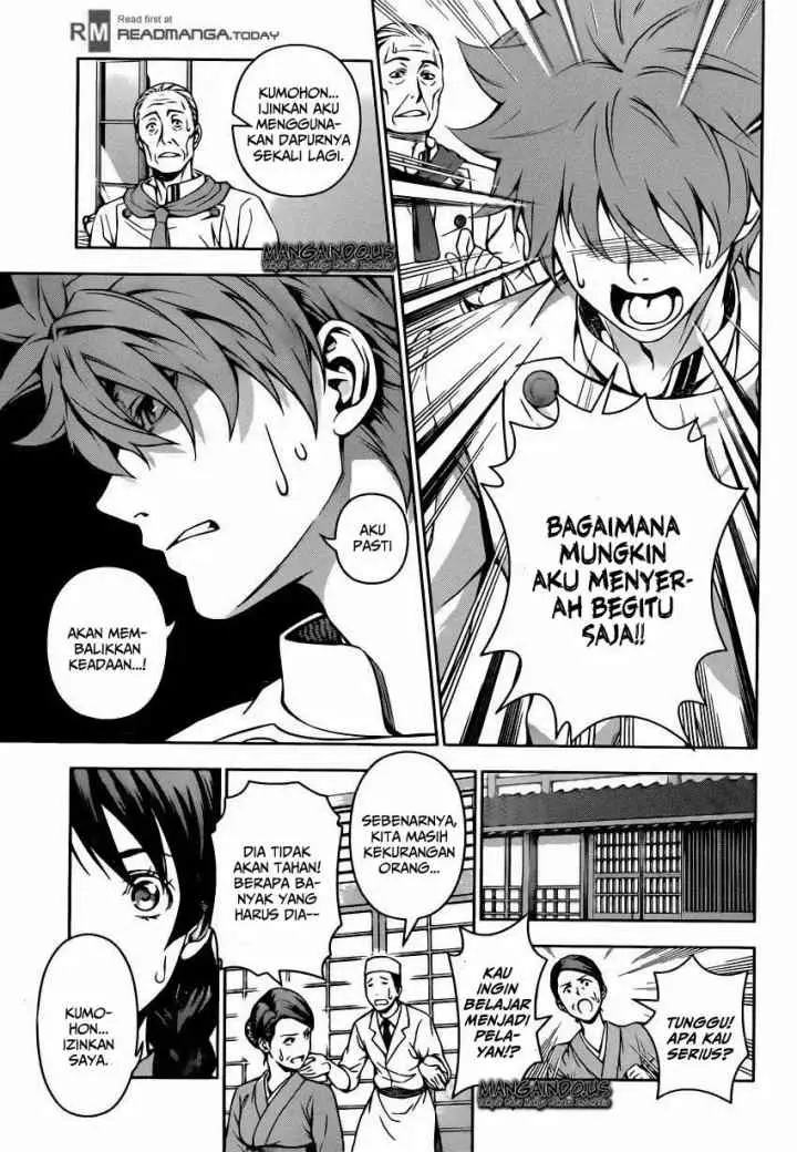 Shokugeki no Soma chapter 116 halaman 10