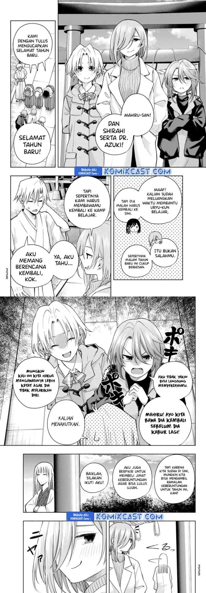 Amagami-san Chi no Enmusubi chapter 170 halaman 4
