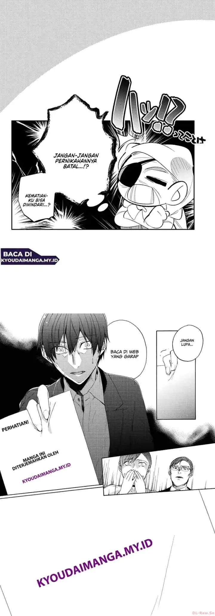 Ai to Ningyo Hime chapter 15 halaman 14